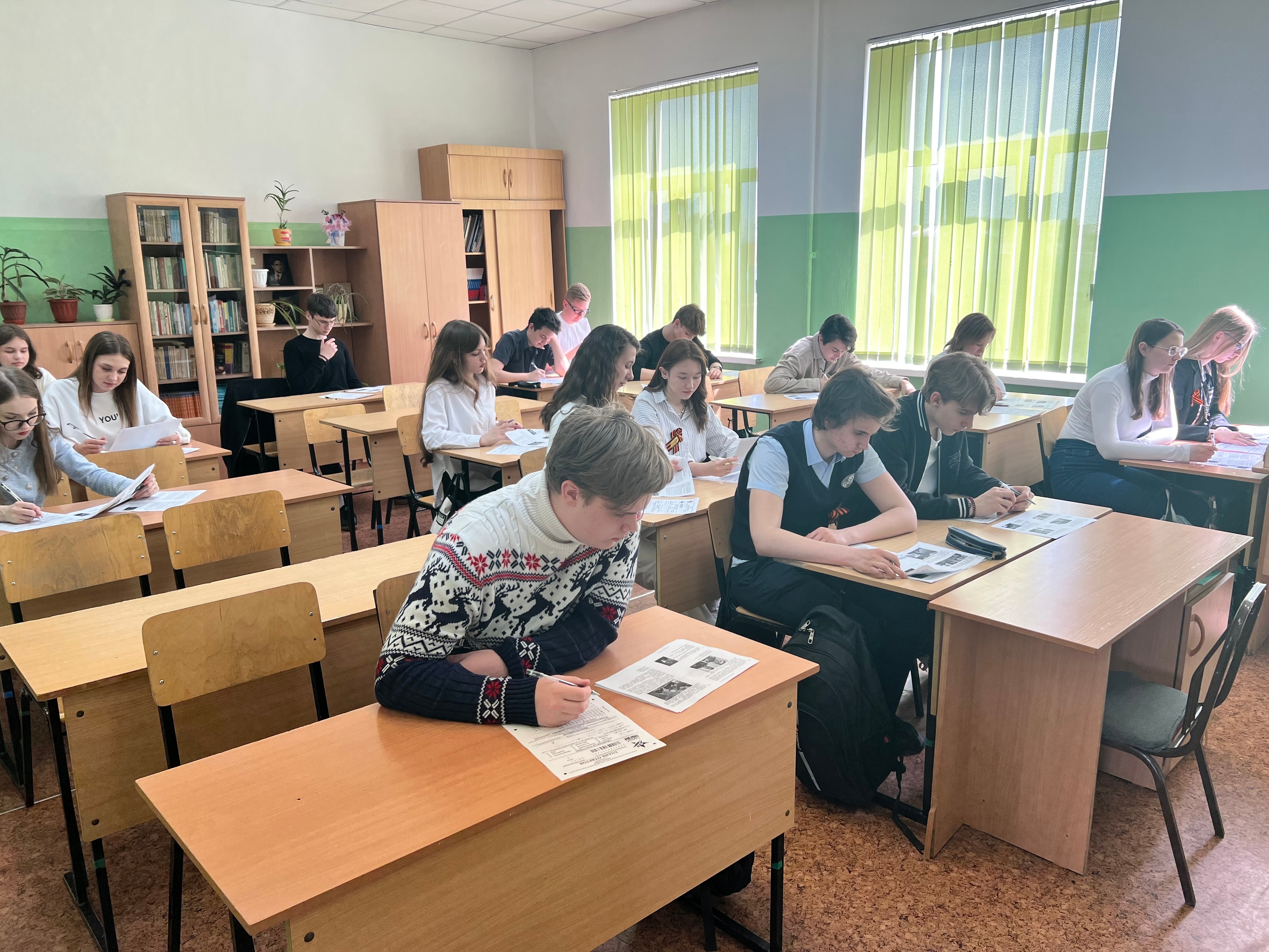 «Диктант Победы»!.