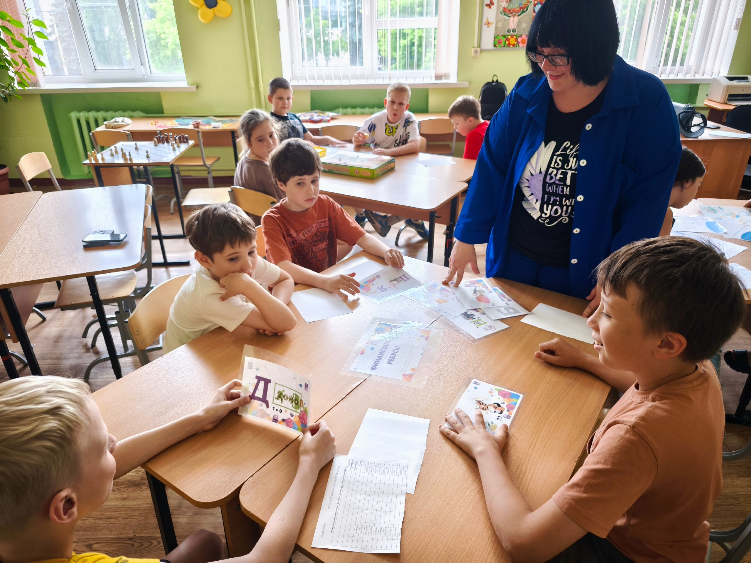 Финансовая грамотность.