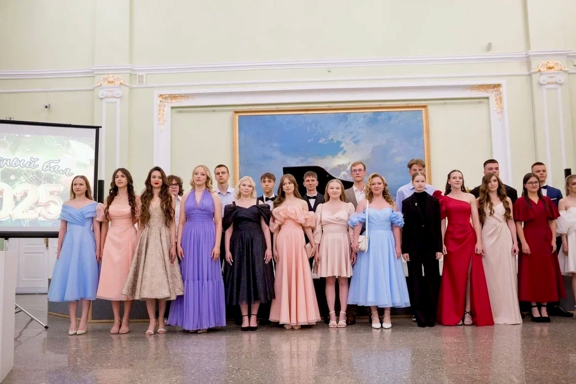 Выпускной вечер.
