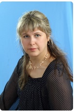 Гаврилова Елена Александровна.