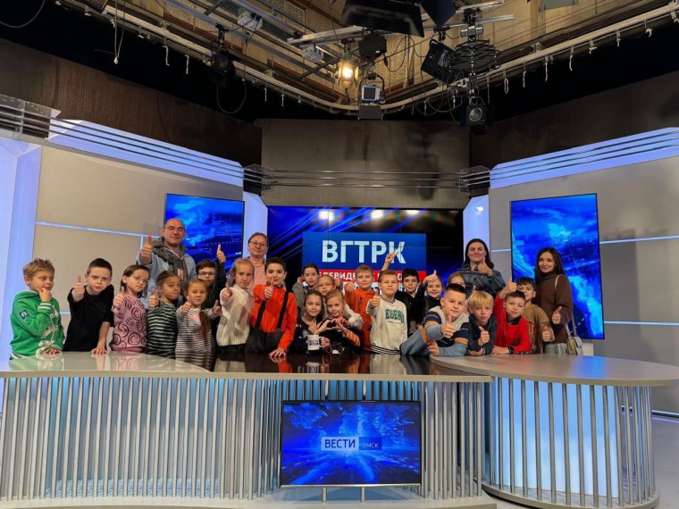 Экскурсия ГТРК "Иртыш".